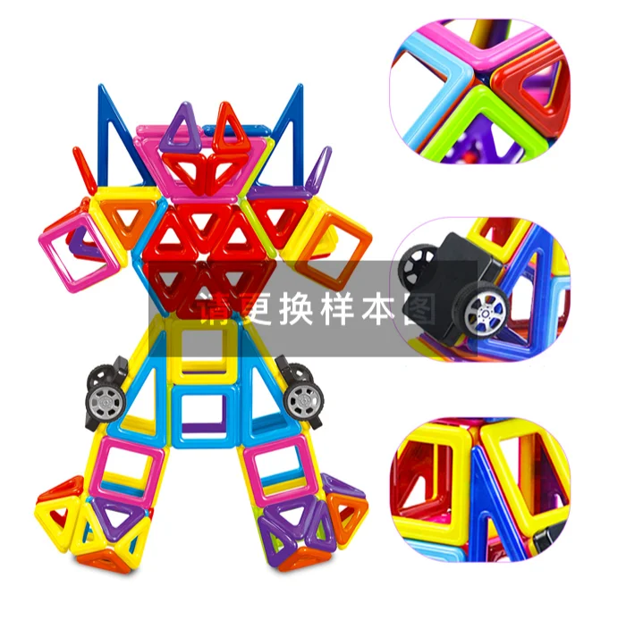 Magnetix Kids — Blocos Magnéticos Educativos